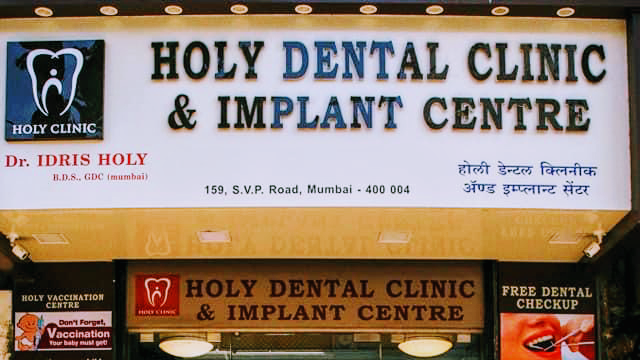 Idris Holy dental clinic