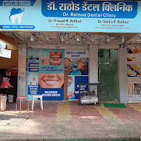 Dr. Rathod Dental Clinic-Best Dentist in Kurla, Mumbai