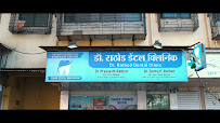 Dr. Rathod Dental Clinic-Best Dentist in Kurla, Mumbai