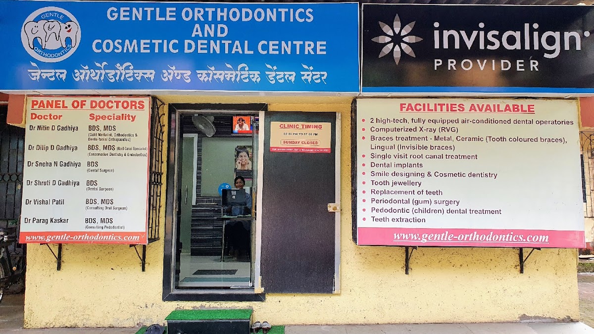 Gentle Orthodontics dental clinic