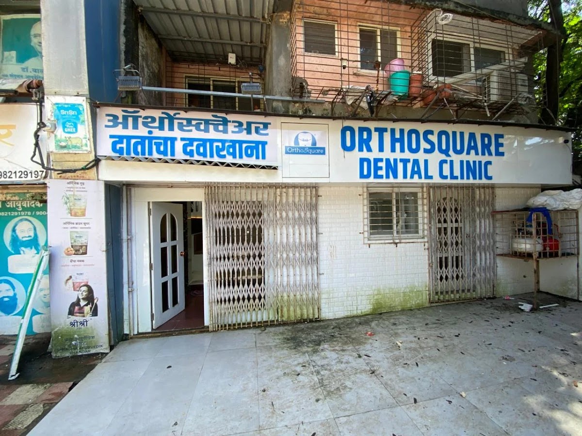 OrthoSquare Dental Clinic dental clinic in Mumbai