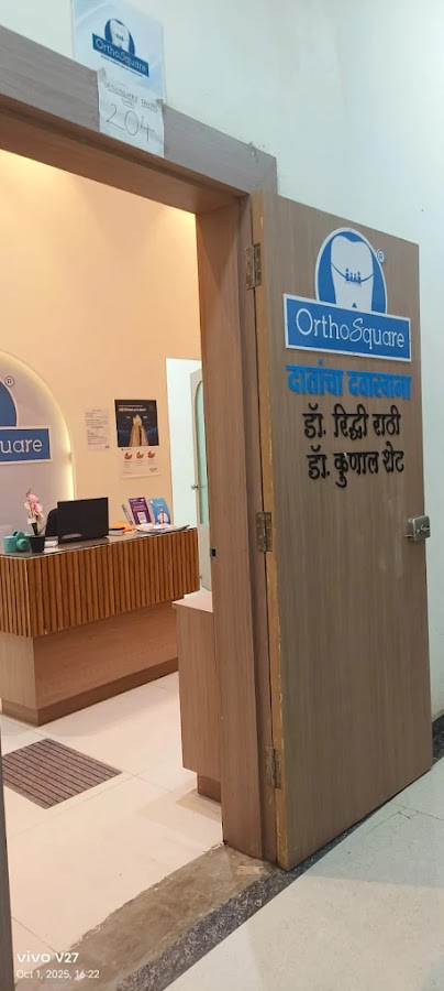 OrthoSquare Dental Clinic Bhandup West dental clinic in Mumbai