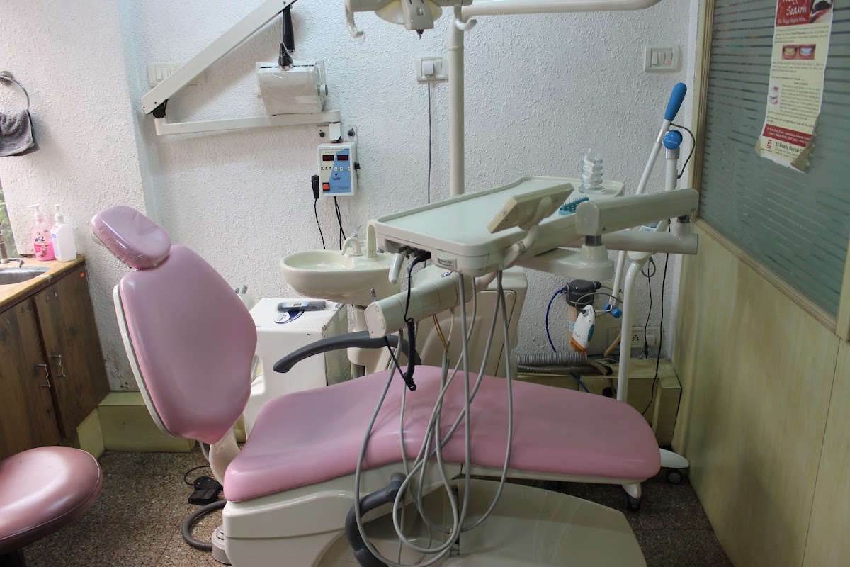 32 Pearls Dental Clinic dental clinic in Mumbai