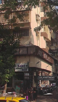 Dental care & implant centre