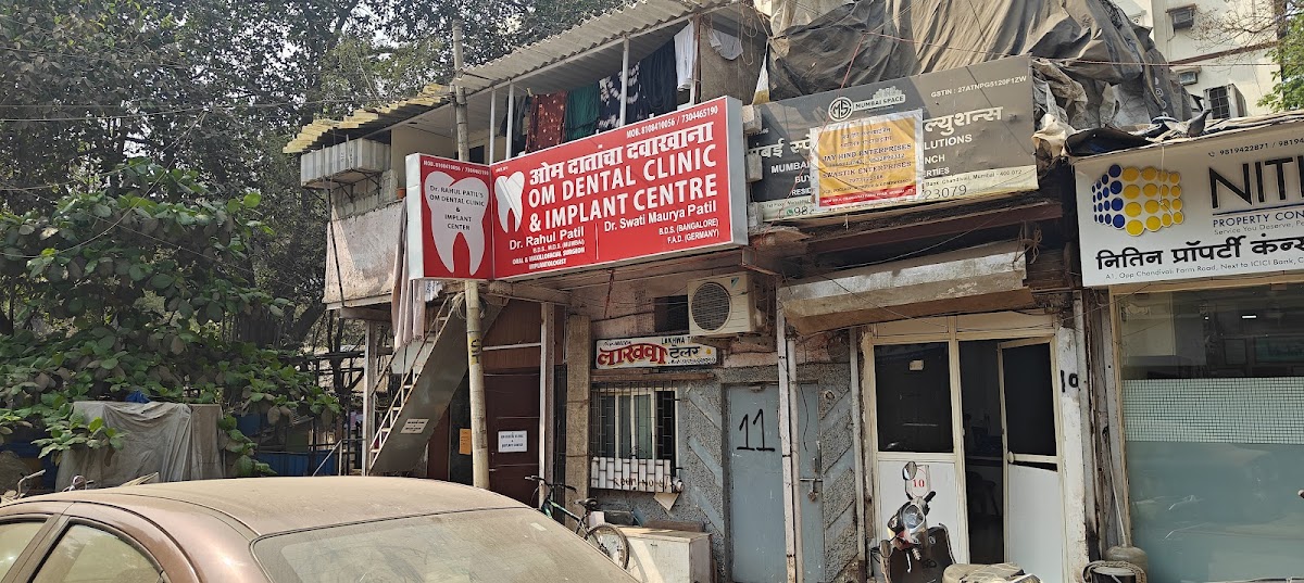 Om Dental Clinic & Implant Center dental clinic in Mumbai