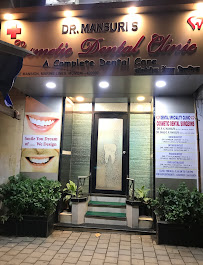 Cosmetic Dental Clinic - Marine Lines
