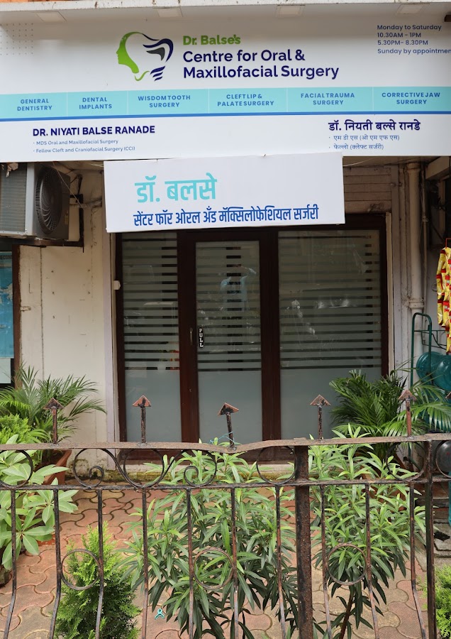 Balse's Dental Clinic dental clinic