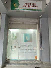 Dr Karan Mehta's Mouth Jaw Face and Hair Surgery Clinic| Maxillofacial Surgeon | Borivali