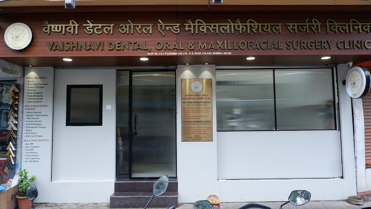 Vaishnavi Dental Oral And Maxillofacial Surgery Clinic dental clinic in Mumbai