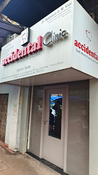Accidental Clinic