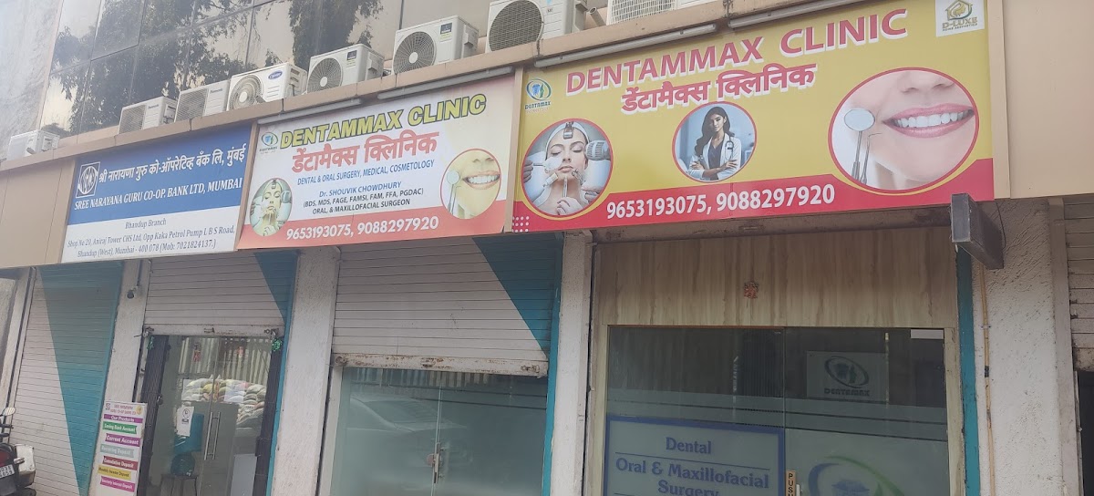 Dentamax Clinic dental clinic in Mumbai