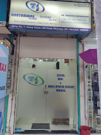 Dentamax clinic Mumbai