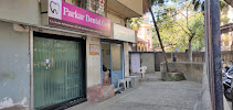 Parkar Dental Care
