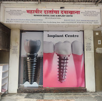 MAHAVIR Dental Care & Implant Centre