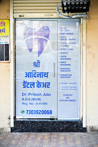 Shri AADINATH Dental care:- Root canals | dental implants | Braces and Aligners |advanced dental care in borivali East