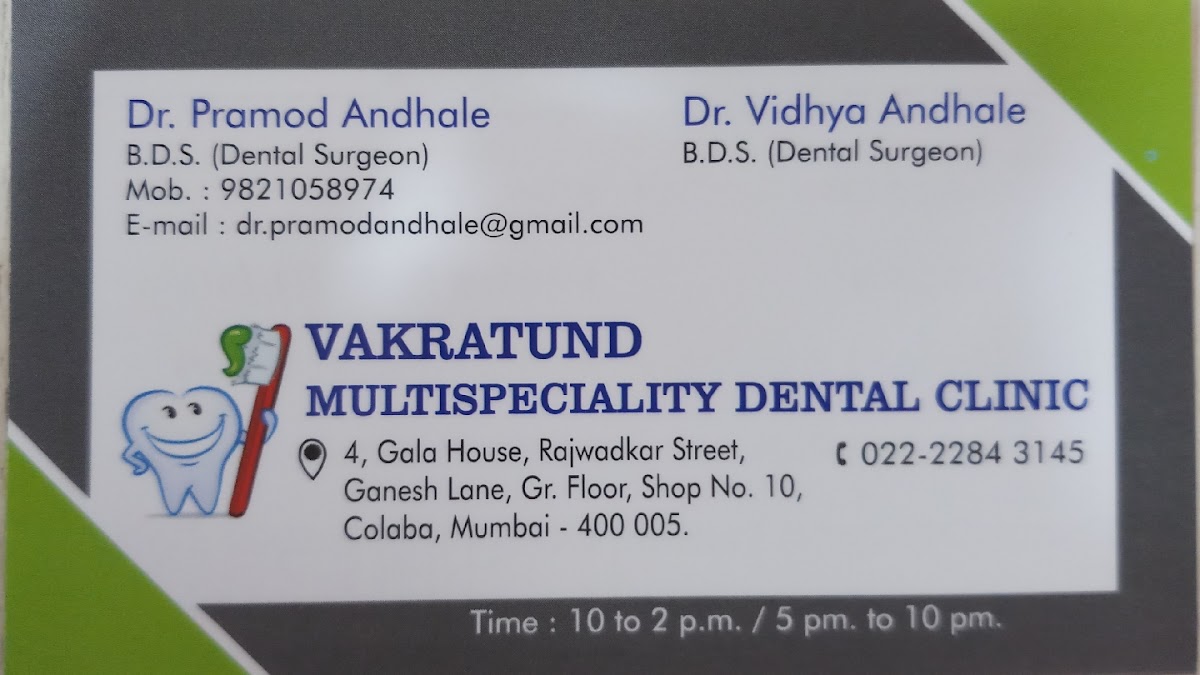 Vakratund Dental - dental clinic in Mumbai