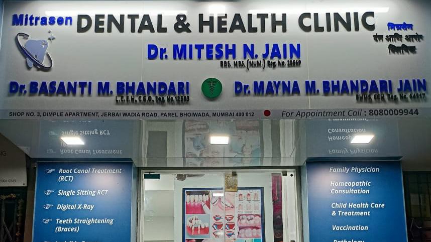 Mitrasen Dental & Health Clinic dental clinic in Mumbai