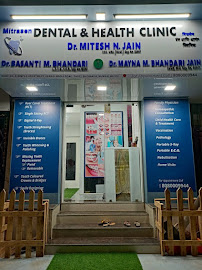 Mitrasen Dental & Health Clinic (Dr. Mitesh N. Jain)