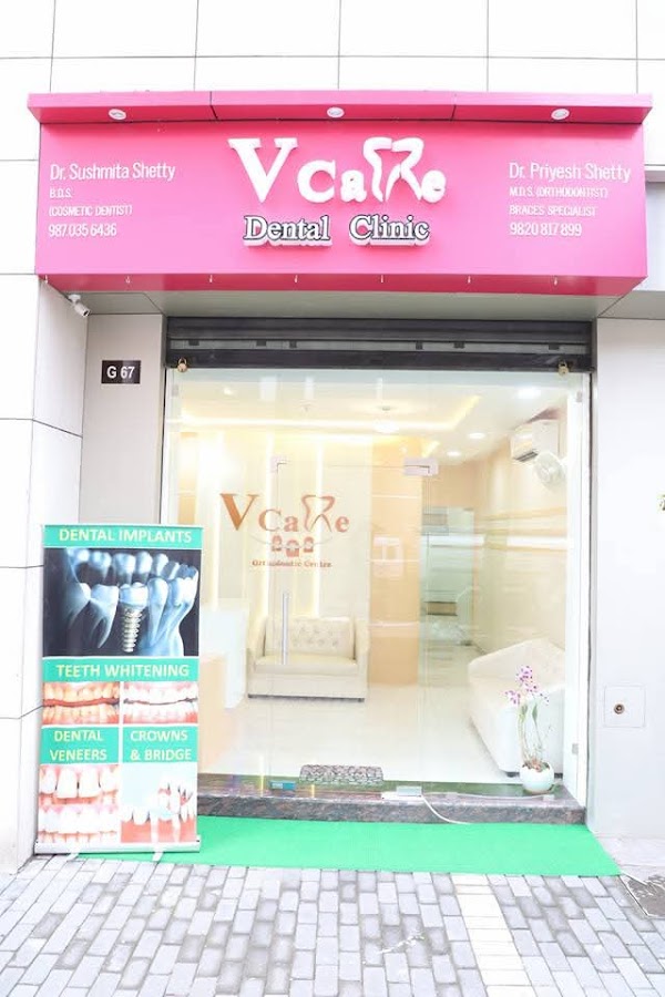 V Care Dental dental clinic in Mumbai