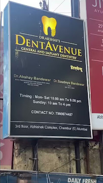 Dr. Akshay's DentAvenue Dental Clinic Chembur
