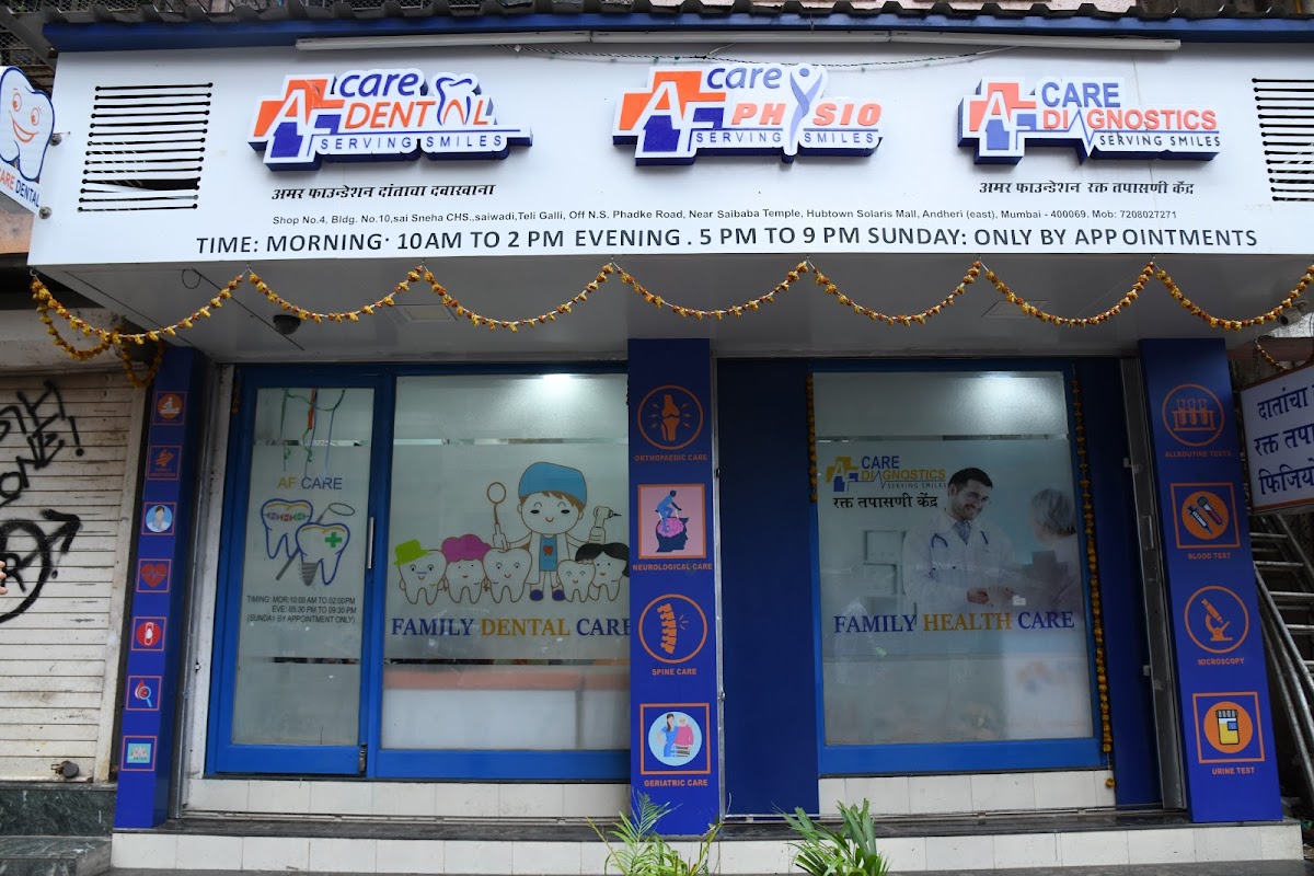 AFCare Dental dental clinic in Mumbai