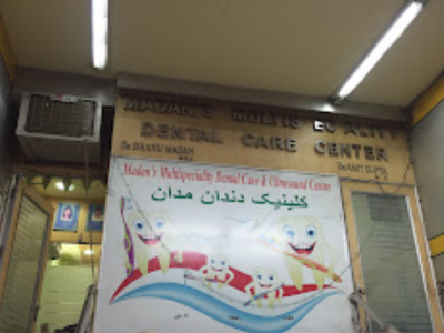 Madan's Multi-Speciality Dental Care Centre
