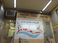 MADAN'S MULTI-SPECIALITY DENTAL CARE CENTRE
