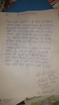 Singh Dental & Implant Clinic