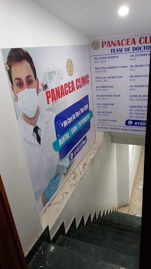 Panacea Clinic