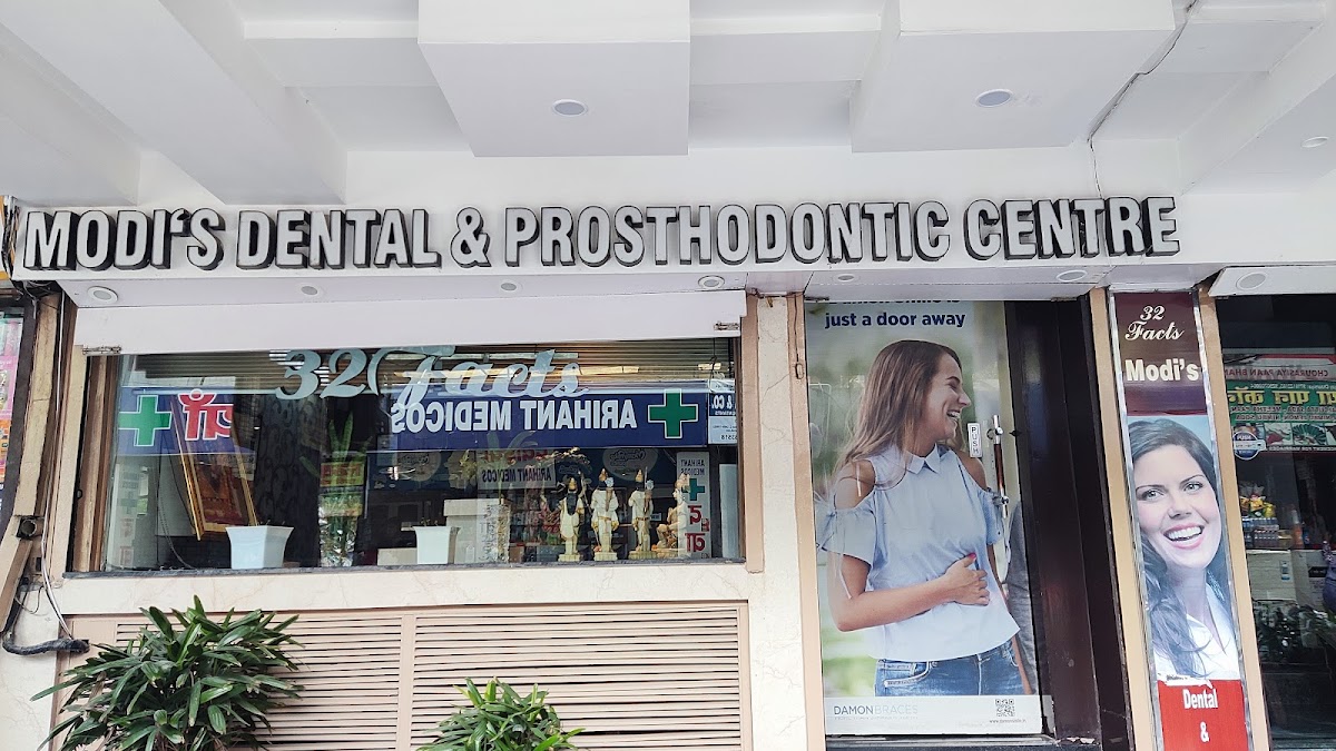 Modi's Dental and Prosthodontic Clinic dental clinic in New Delhi
