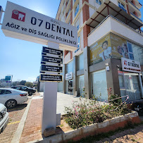 07 Dental Ağız ve Diş Sağlığı Polikliniği
