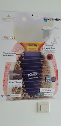 Monarch Internetional Dentistry