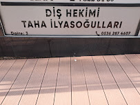 Tident Clinic