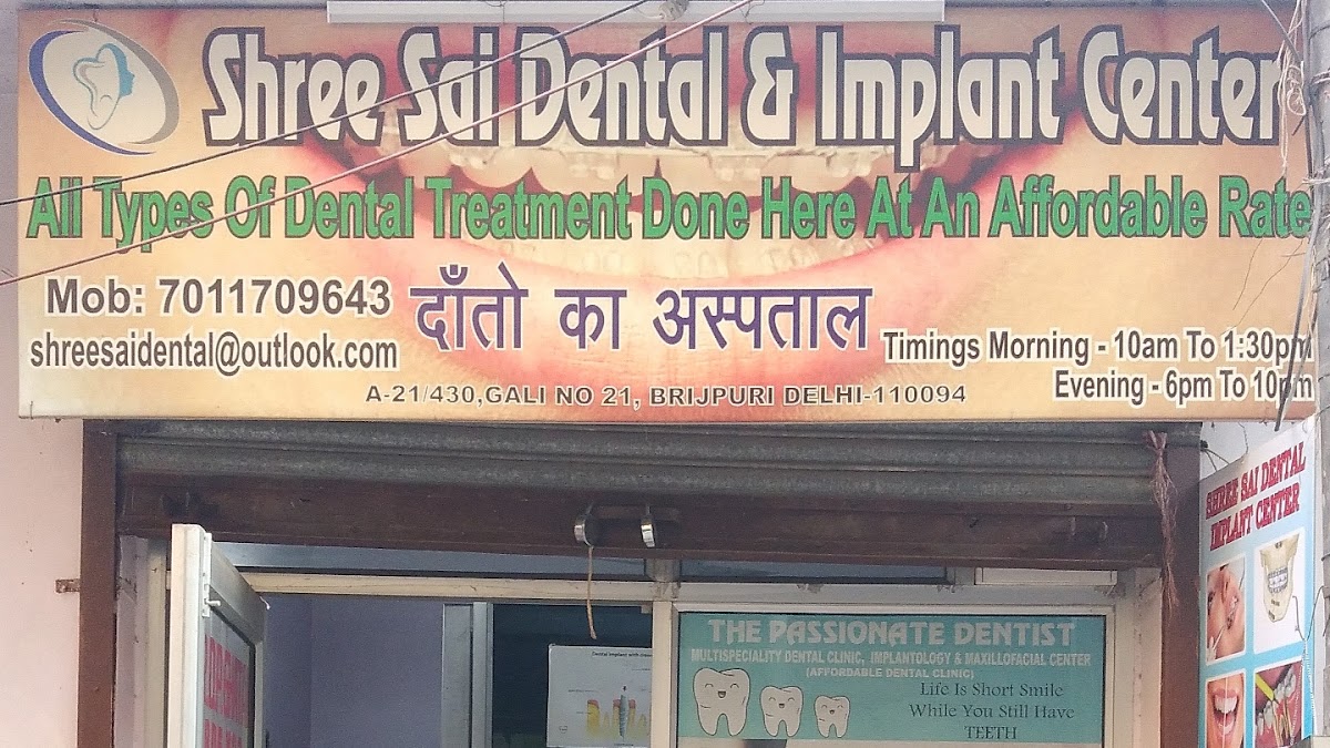 Shree Sai Dental & Implant Center dental clinic in New Delhi