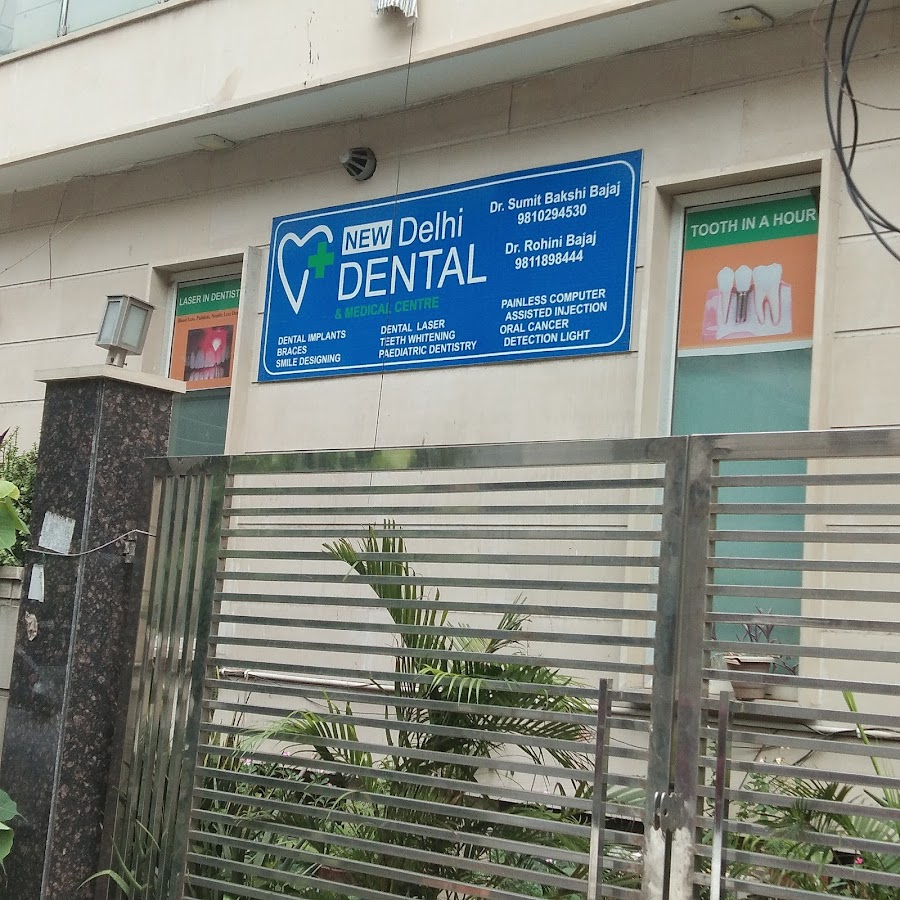 Delhi Dental & Medical Centre dental clinic in New Delhi