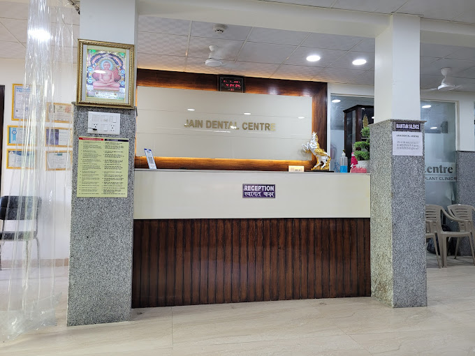 Jain Dental Centre dental clinic in New Delhi
