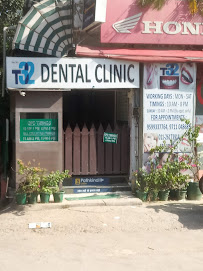T32 Dental Clinic (ON PANEL : CGHS, DGEHS, CAPF)