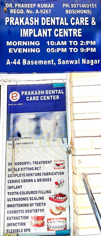 Prakash Dental Care dental clinic in New Delhi