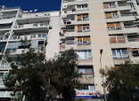 Mplant Di Hastanesi in Izmir