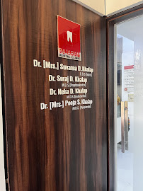 Rajaram Dental Clinic