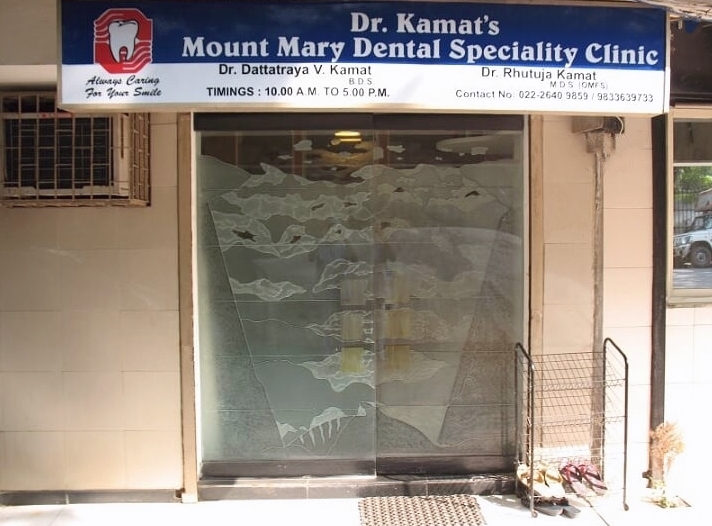 Dr. Kamat's Mount Mary Dental Speciality Clinic dental clinic in Mumbai