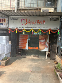DentaWell Dental Clinic