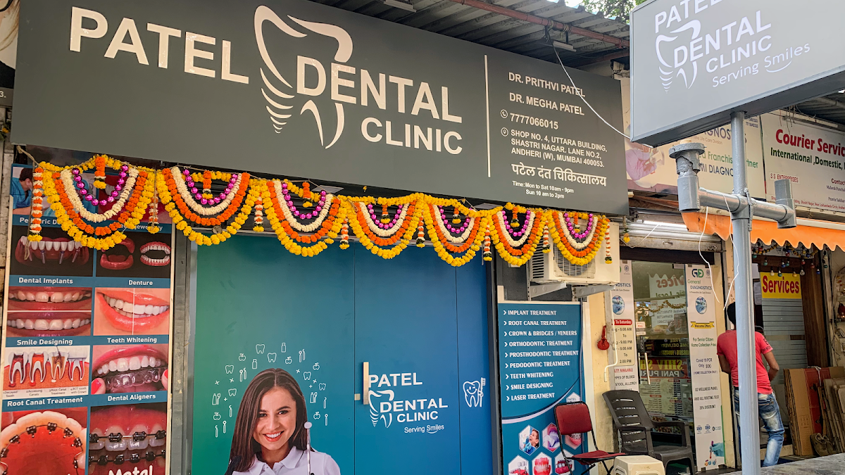 Patel Dental Clinic dental clinic in Mumbai