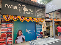 Patel Dental Clinic Andheri