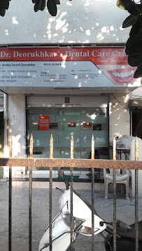 Deorukhkar Dental Care