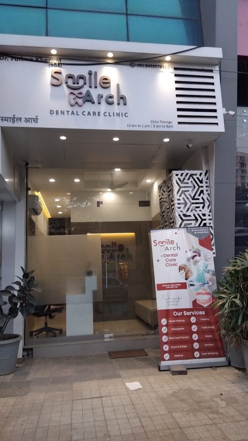 Smile Arch Dental Clinic dental clinic in Mumbai
