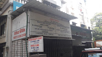Dento-32 Multi Speciality Dental Clinic