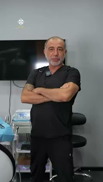 Lema Clinic