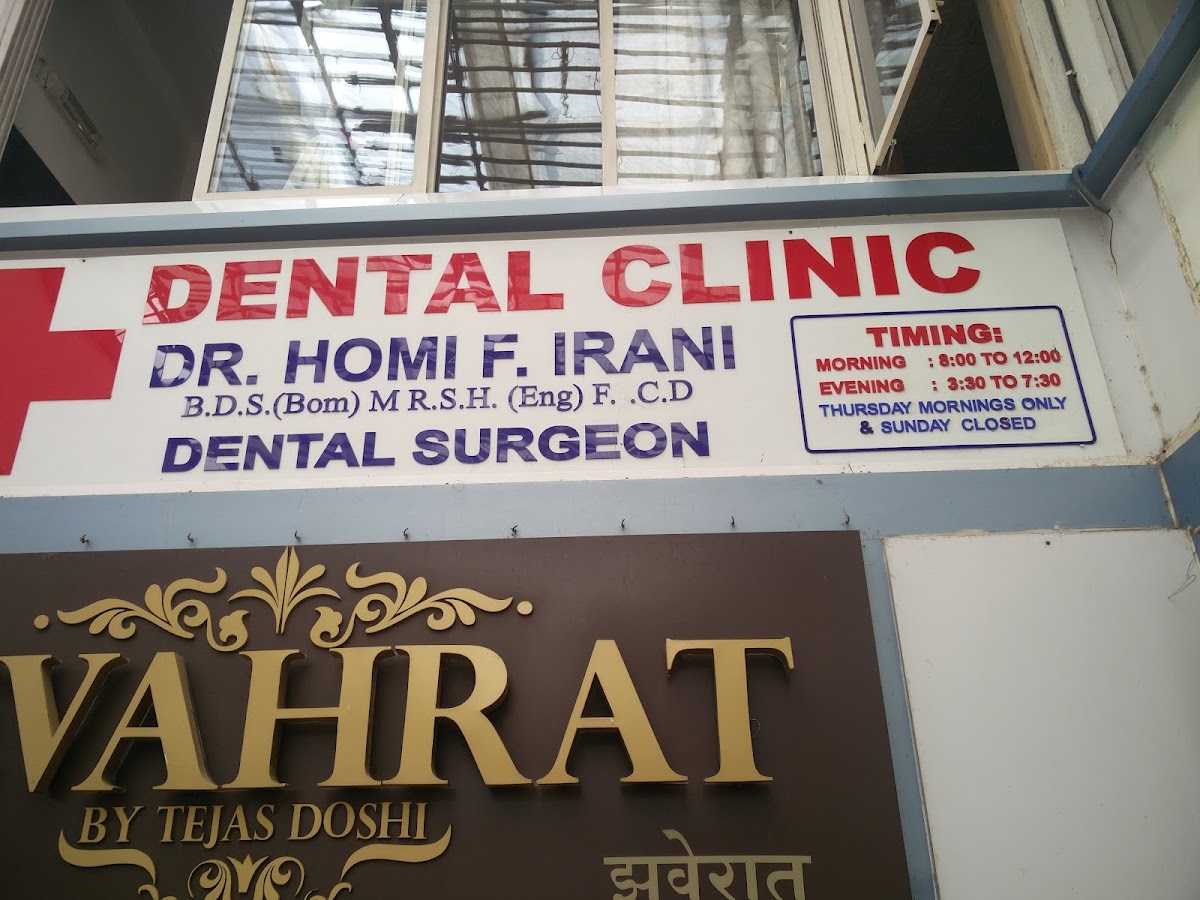 Homi Irani's Dental Clinic dental clinic
