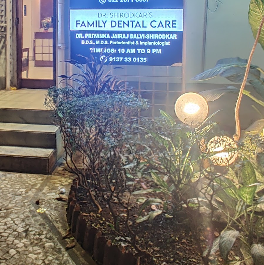 Dr. Shirodkar's Family Dental Care dental clinic in Mumbai
